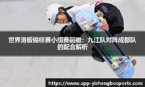易胜博体育平台