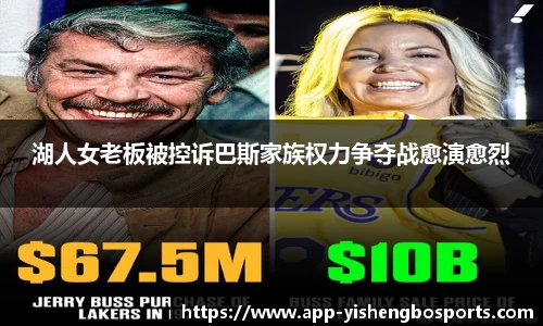易胜博体育app